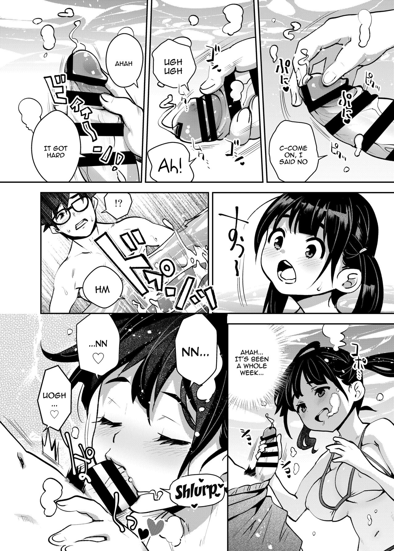 Inakax 7! Pool to Kouishitsu de Kossori Ecchi Hen | Inakax 7! Having Sneaky Sex In The Pool And The Locker Room page 8 full