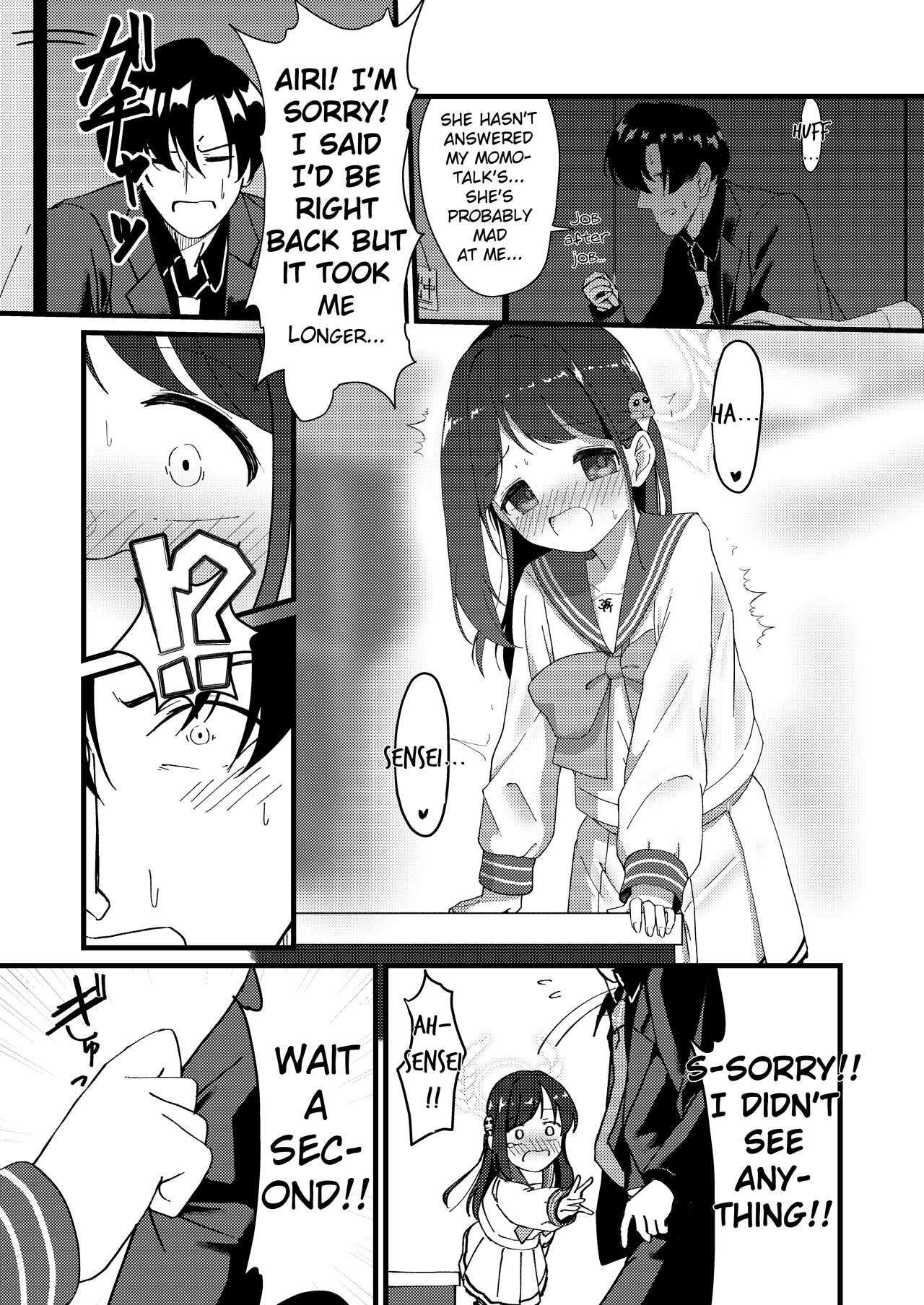 A Moment of Sweet Love. page 8 full