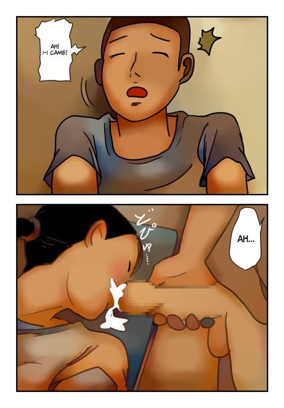 It’s Okay To Use Mother as a Faphole When She’s Sleeping on the Sofa, Right? page 7 full