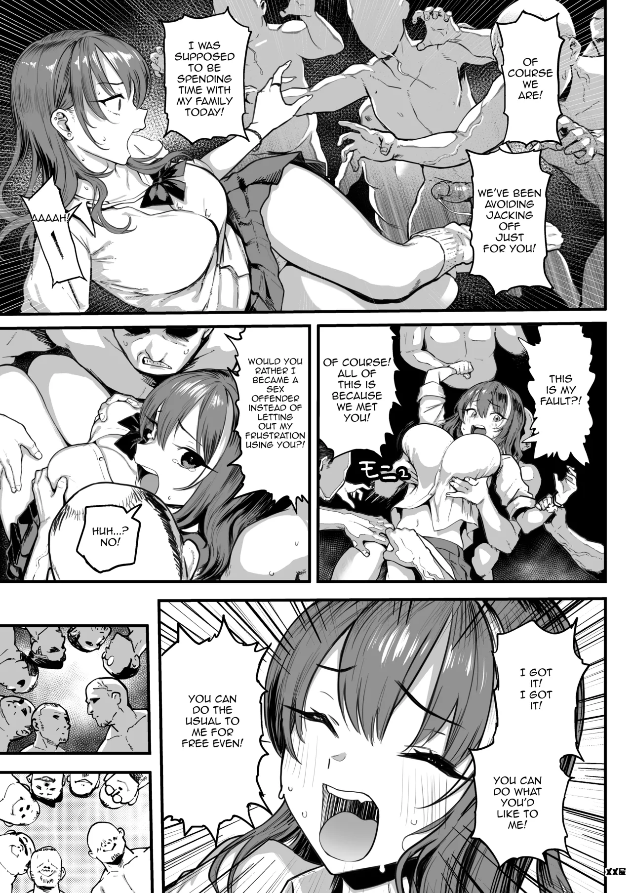Okane Daisuki 1.5 page 9 full