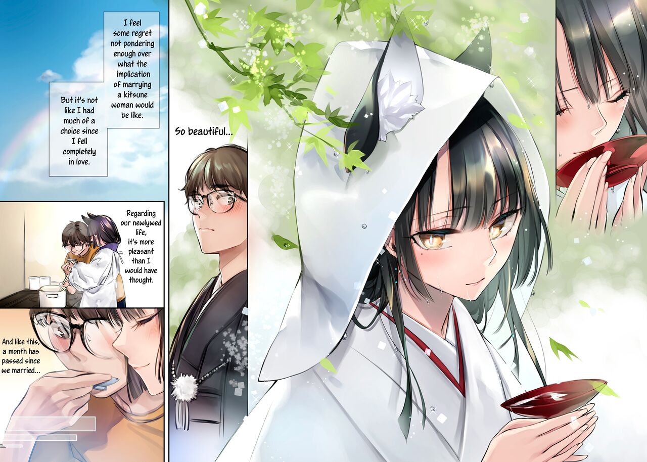 Irui Konintan   Wakaayu - Foreign Marriage Volume. 1 -  Young Sweetfish page 3 full