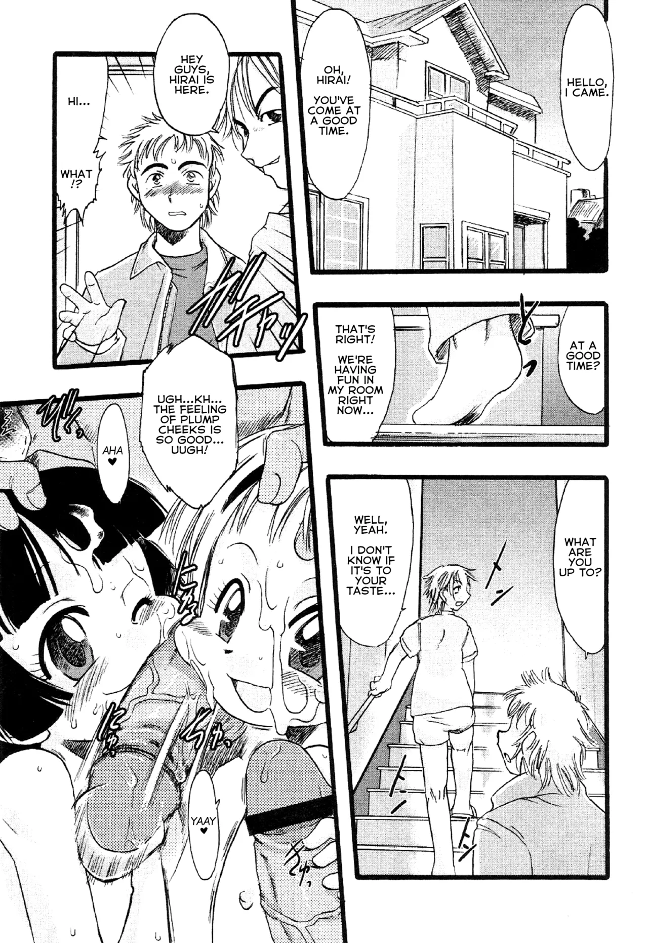 Hasamikko. page 1 full