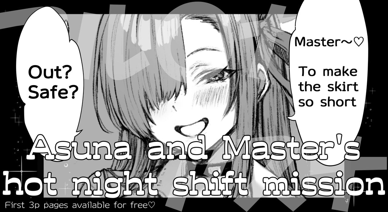Asuna and Master's hot night shift mission page 1 full
