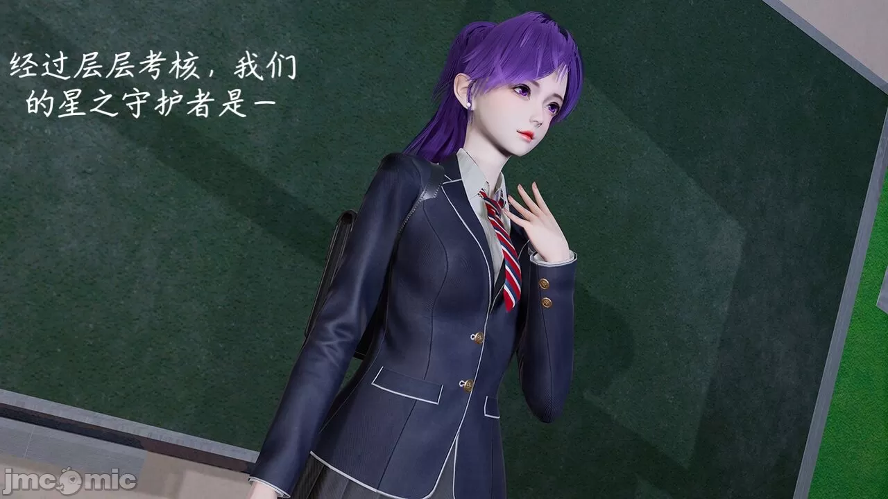 催眠or洗脑 page 2 full