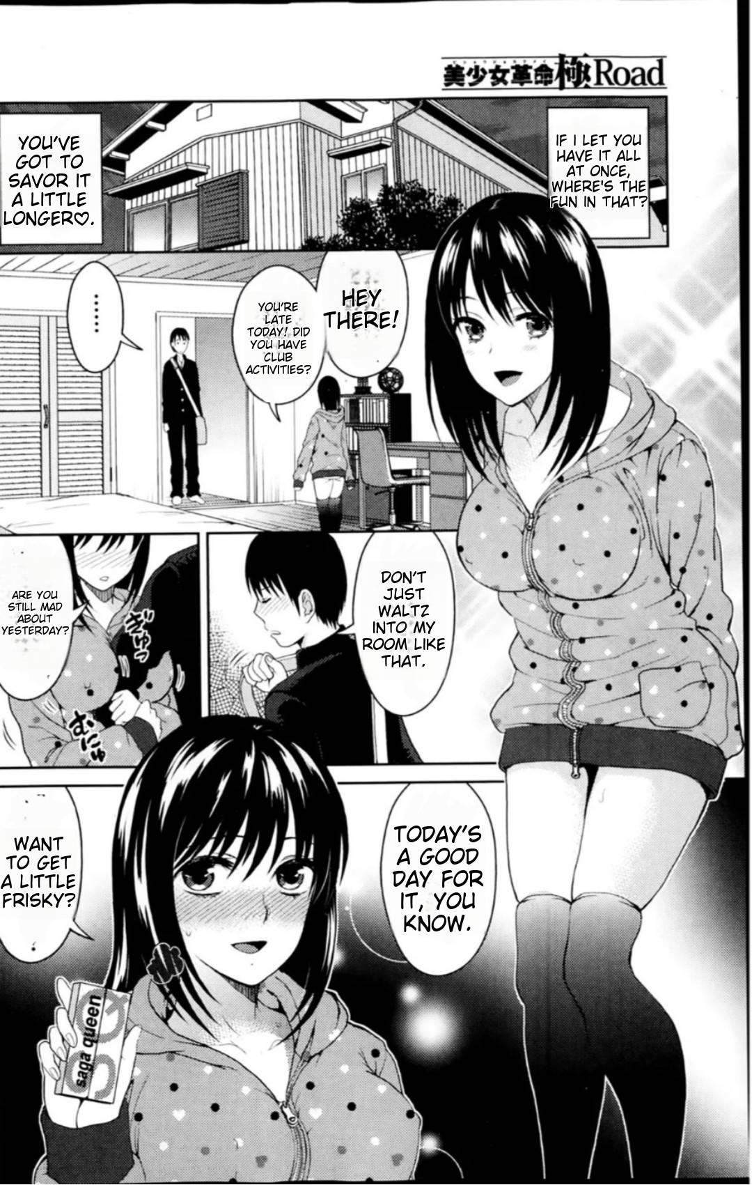 Untouchable page 10 full