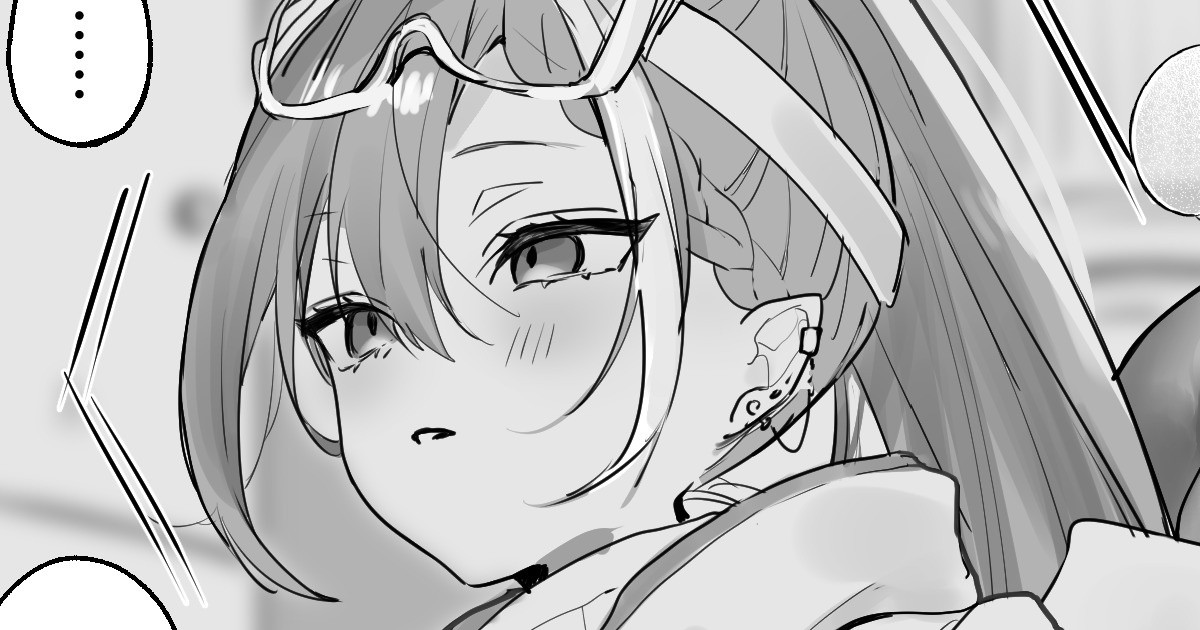 【特典①】拠点整備中に時間停止されるTOWA様 page 1 full