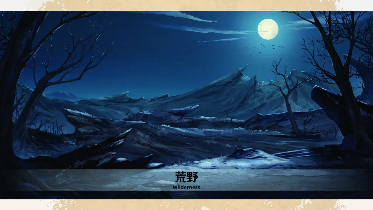 Isekai Janken Hero ArtBook page 3 full