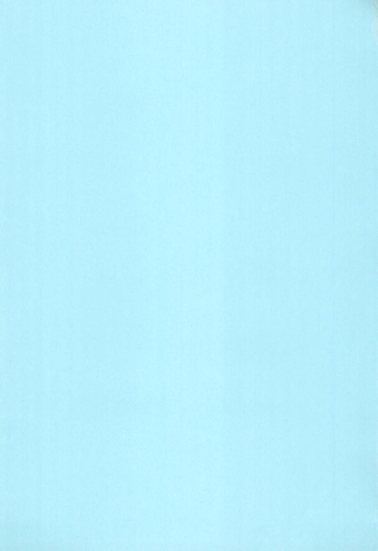 1nen Mae no Natsuyasumi page 3 full