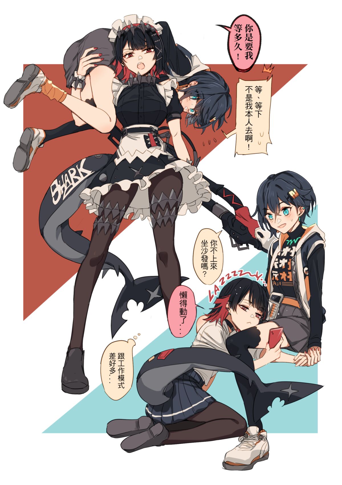 ZZZero-1 page 1 full