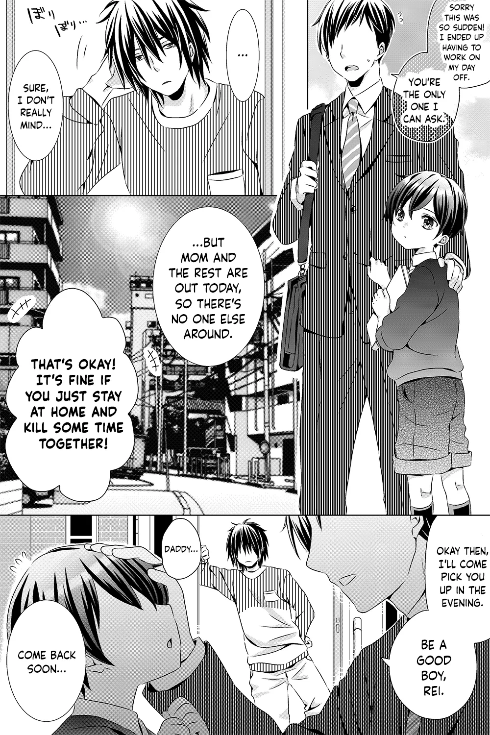 Ojisan to Oikko Uncle and Nephew - Page 1 &quot; nhentai 