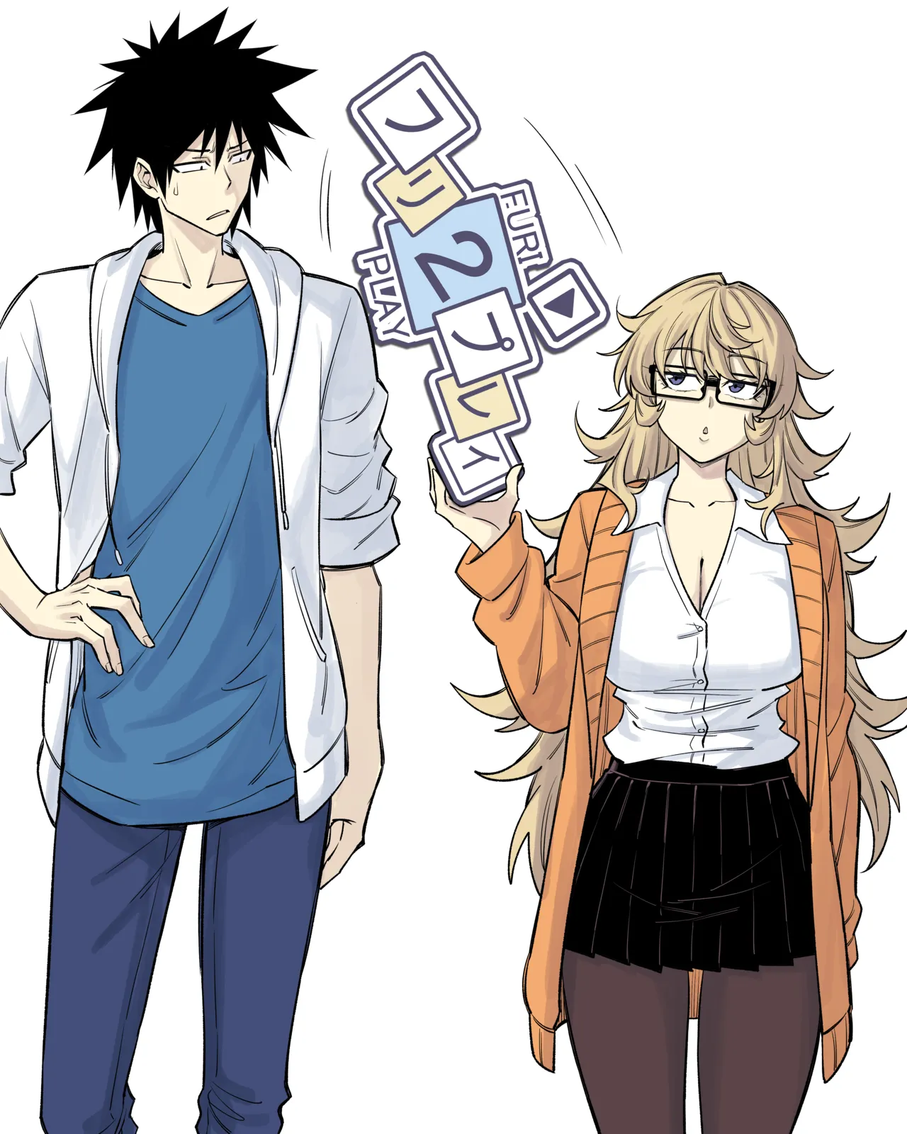 Furi2Play! Ep.1-5 page 1 full