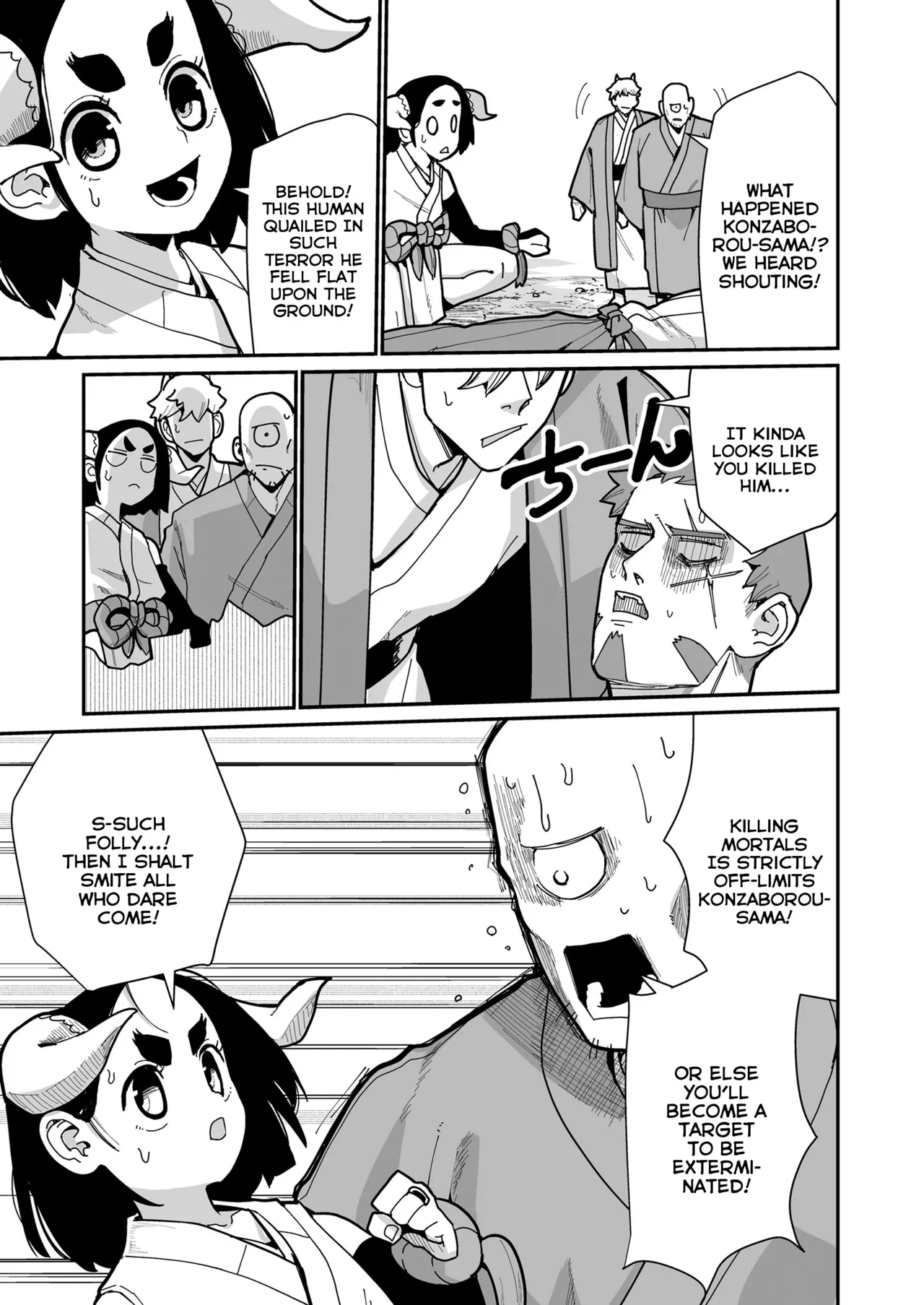 Odoro-Odoro Kashi | Terrifyingly Adorable page 5 full