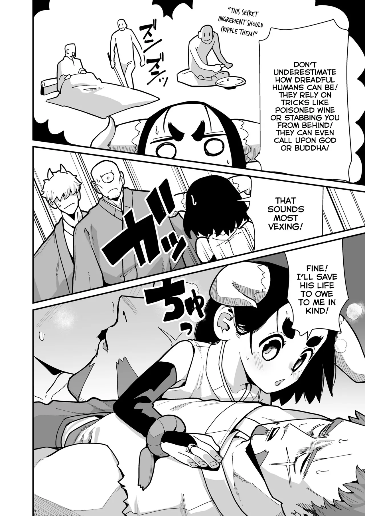 Odoro-Odoro Kashi | Terrifyingly Adorable page 6 full