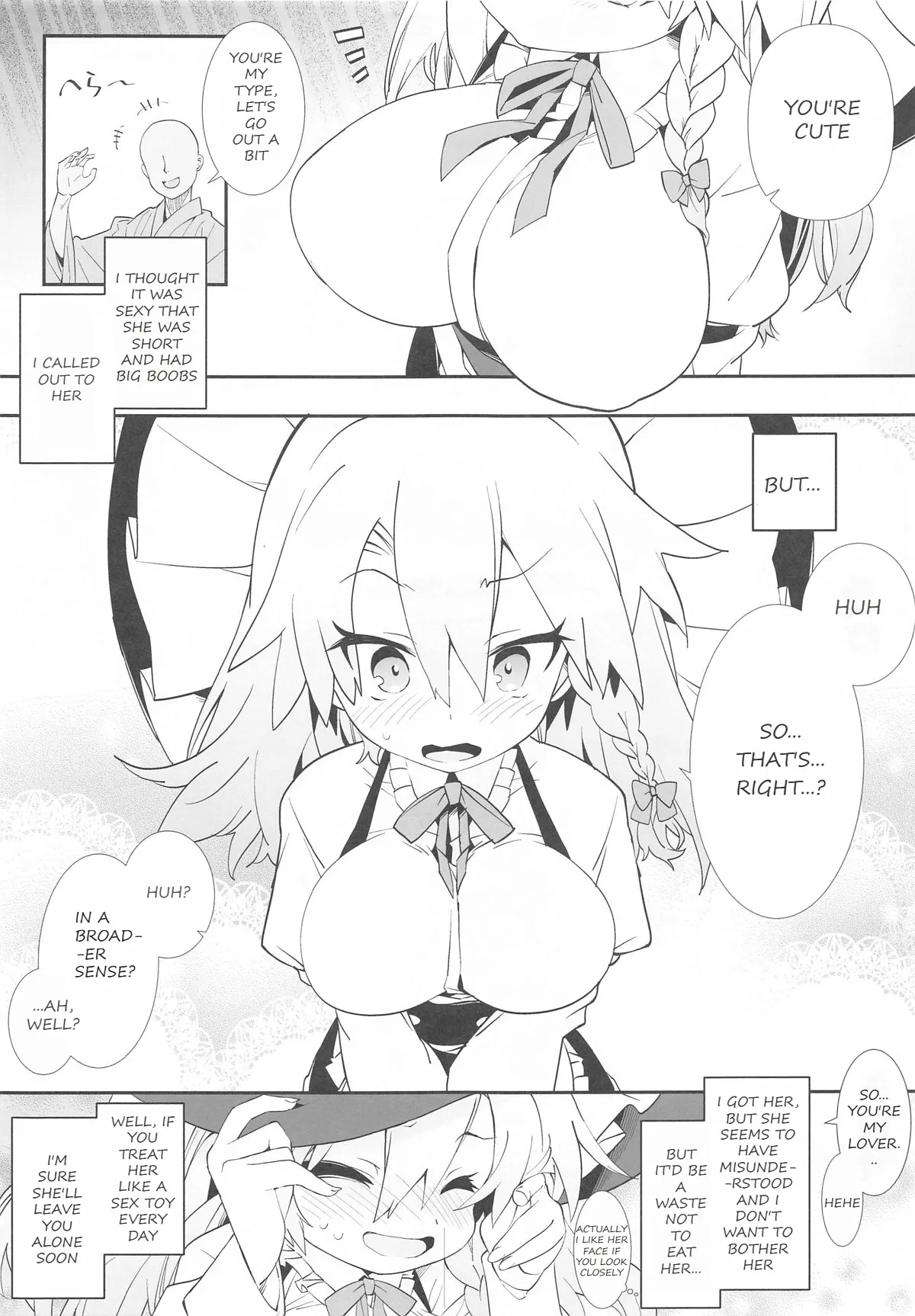Marisa-chan wa Yarimoku Nanpa ni Hikkakarimashita page 2 full