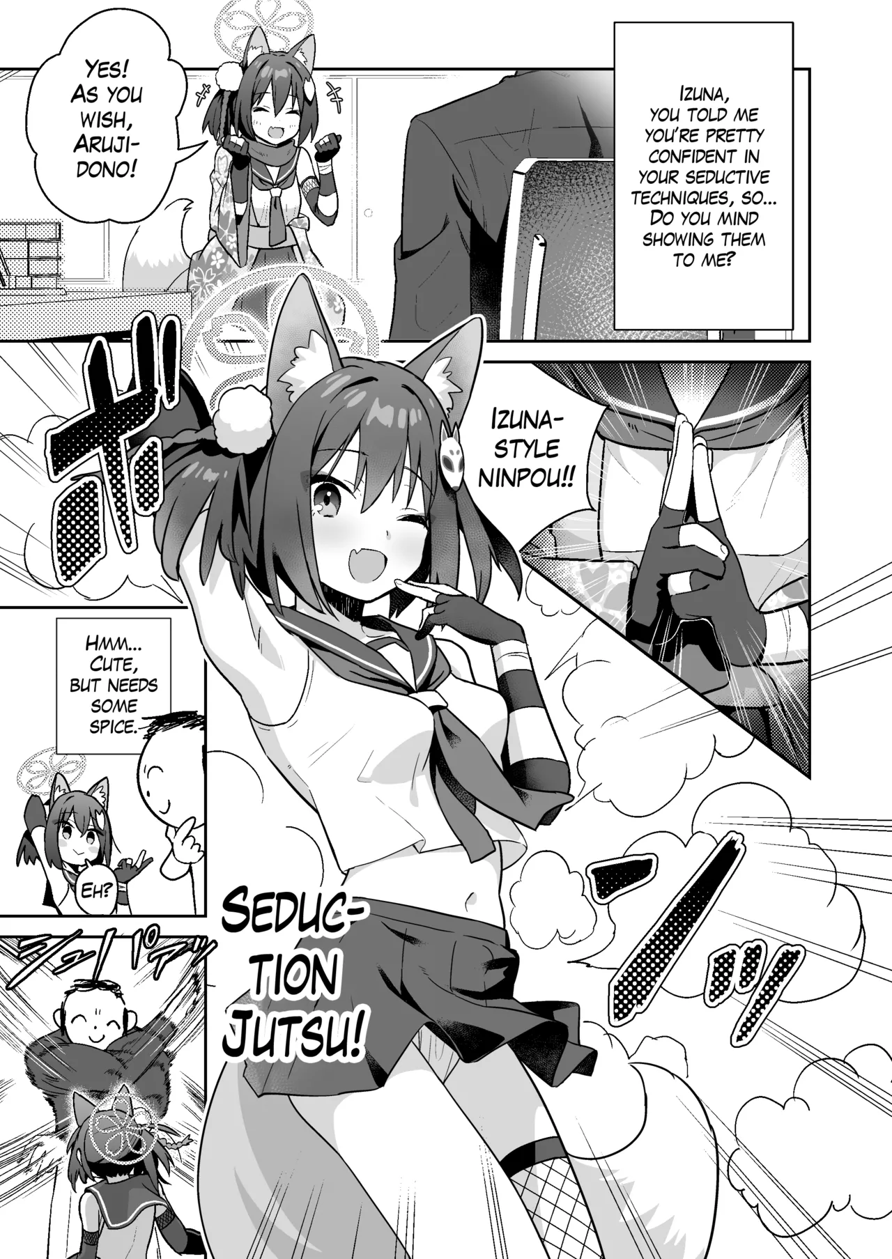 Sukitooru You na Sekaikan nanoni... Vol. 03 | A Transparent-like World View Vol. 03 page 2 full