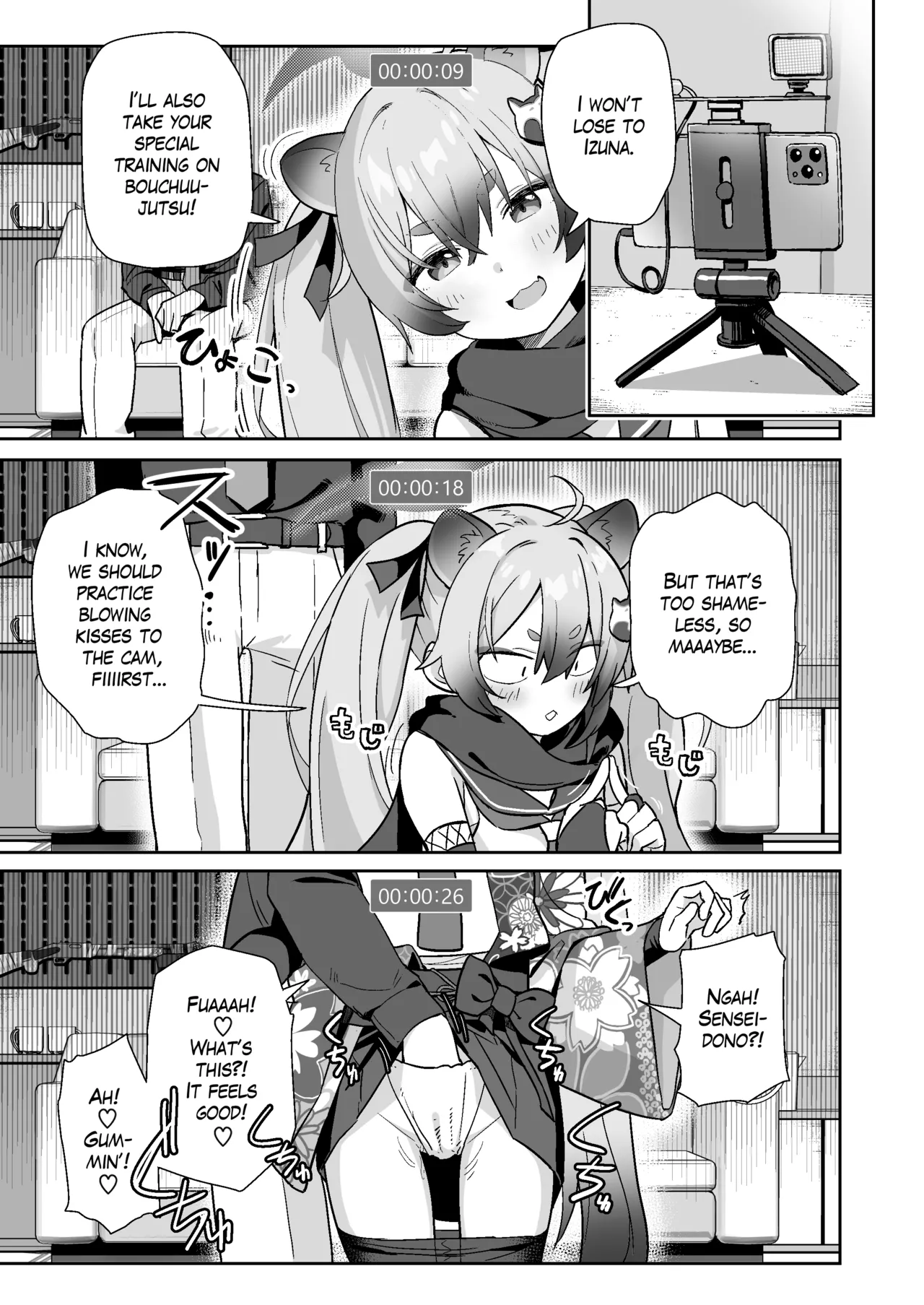 Sukitooru You na Sekaikan nanoni... Vol. 03 | A Transparent-like World View Vol. 03 page 8 full