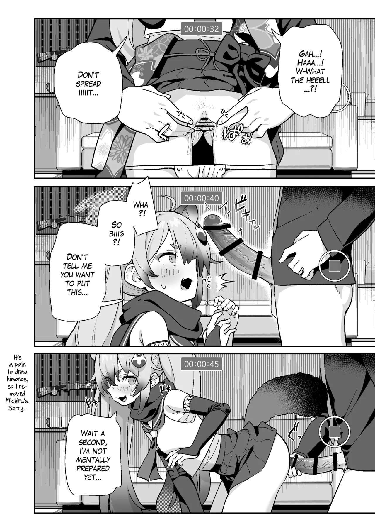 Sukitooru You na Sekaikan nanoni... Vol. 03 | A Transparent-like World View Vol. 03 page 9 full