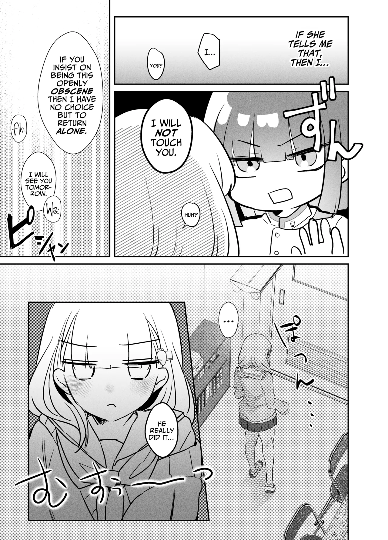 Tsukasa-kun no Cream-ni page 9 full
