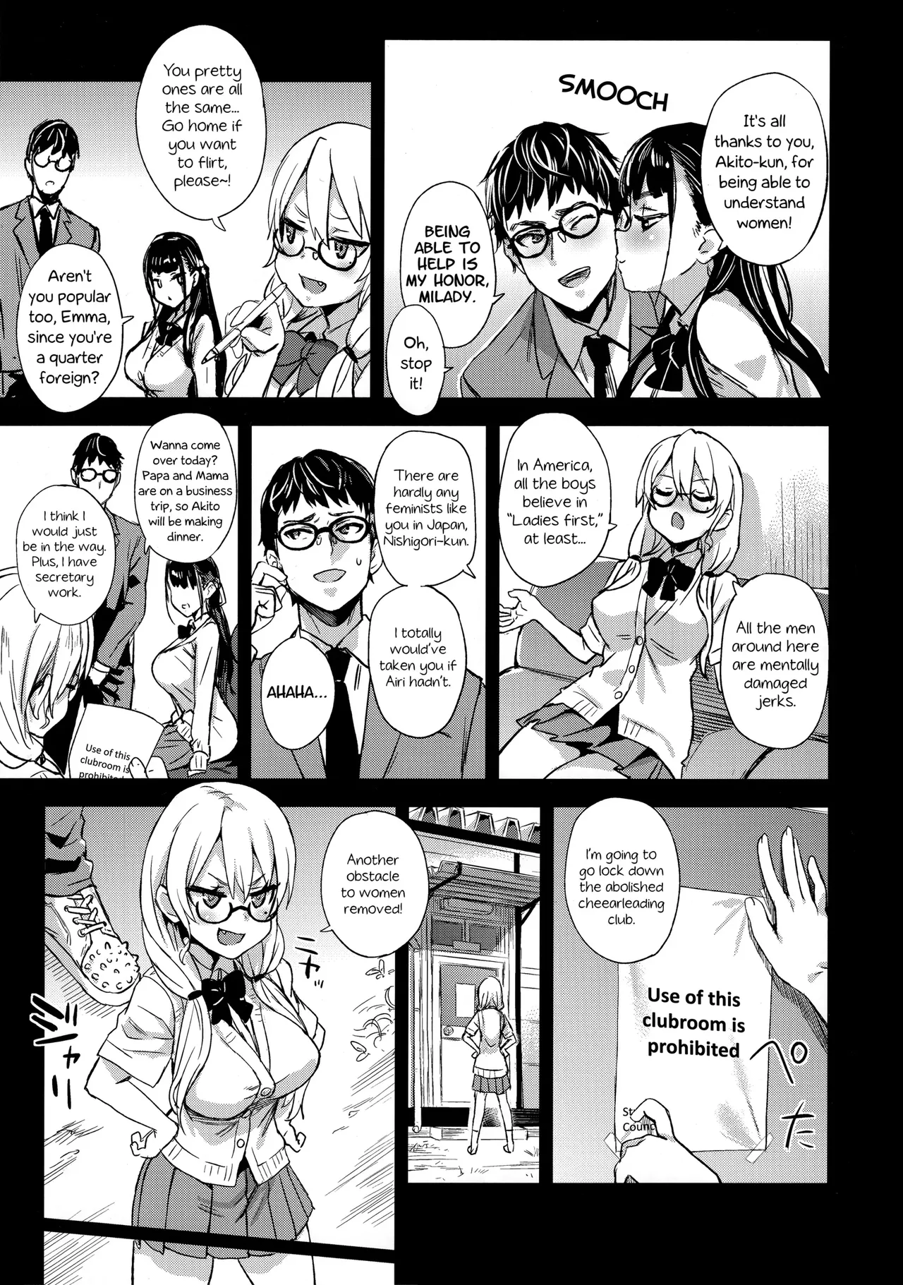 VictimGirlsR Watashi wa, Makemasen! | I will not lose! page 4 full