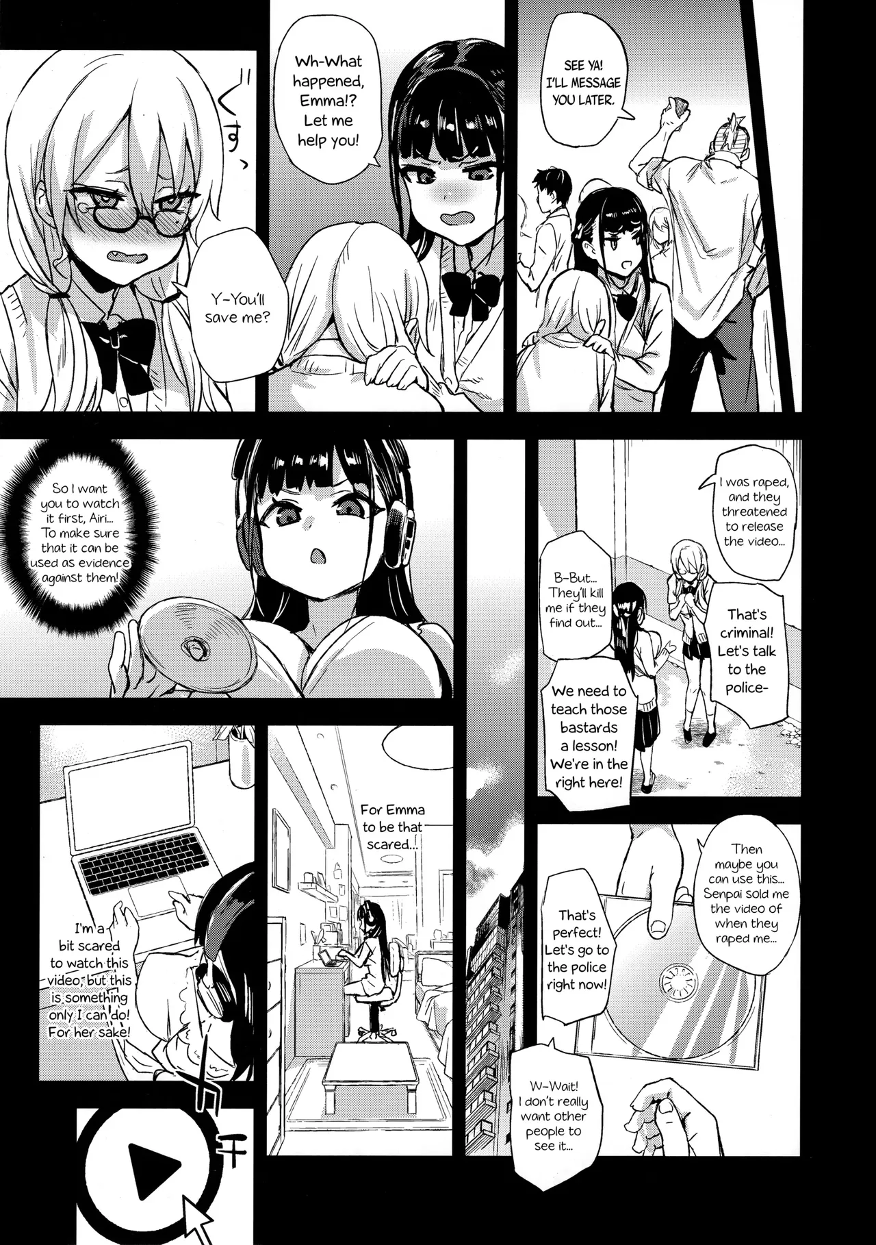 VictimGirlsR Watashi wa, Makemasen! | I will not lose! page 6 full