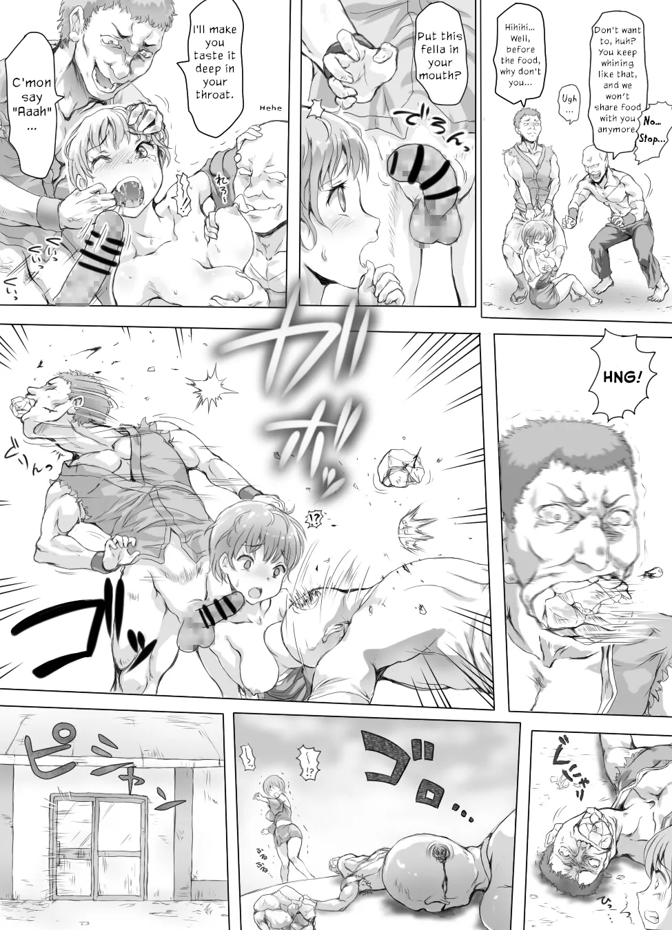 Insaku Shoujo Koko made Hazukashimerarete mo Mada Ikitai No? | Cumsqueeze Girl - Even After All This Humiliation, You Still Want to Cum? page 4 full