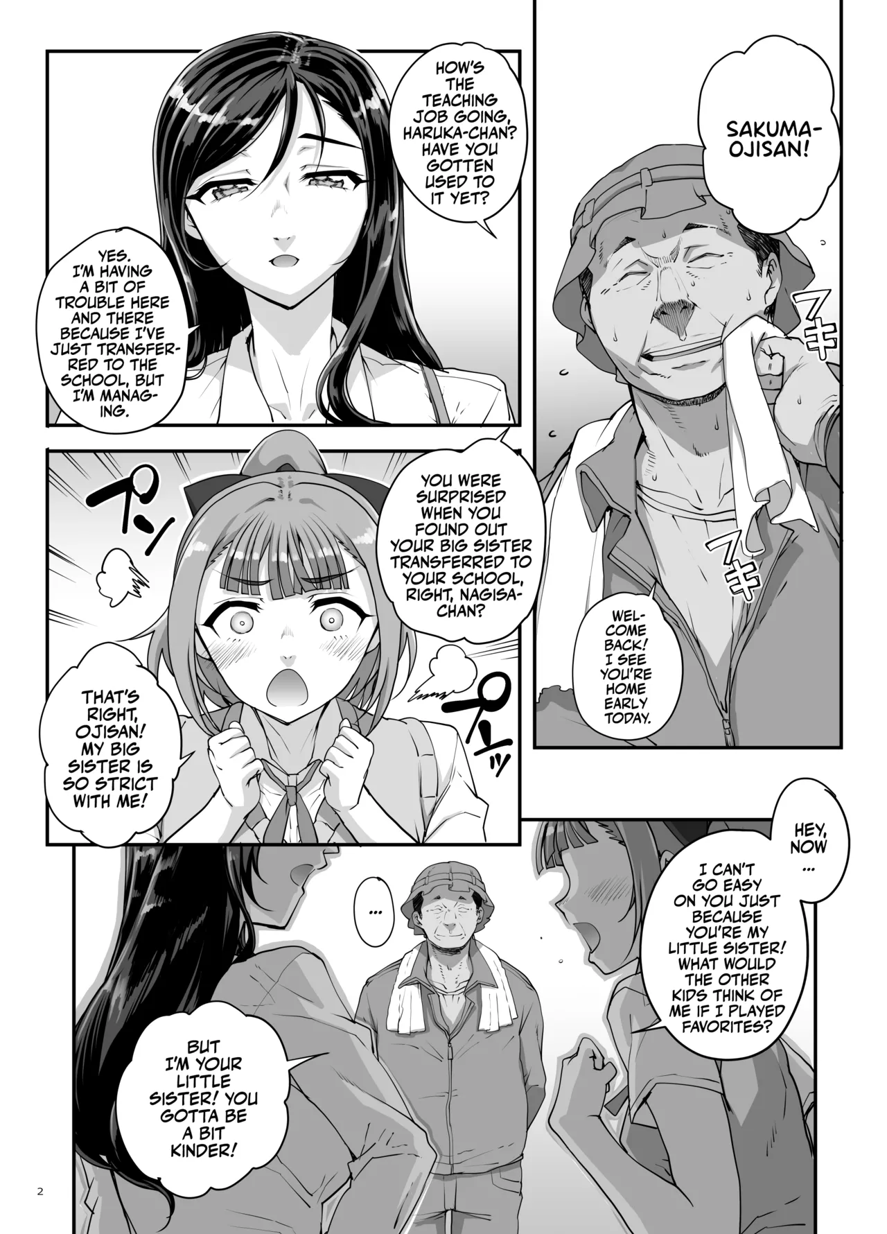 Takanashi Shimai no Junan - saimin sisters page 3 full