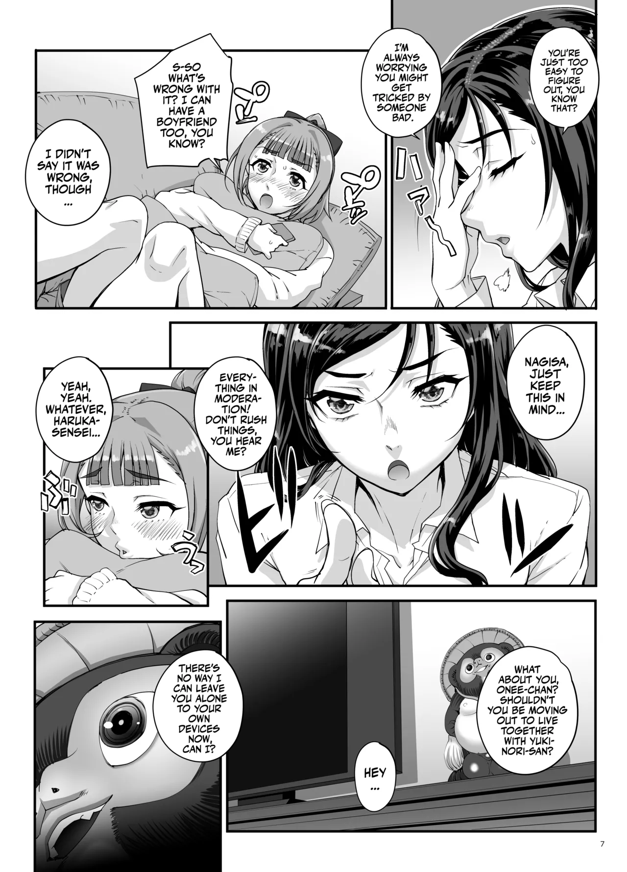 Takanashi Shimai no Junan - saimin sisters page 8 full