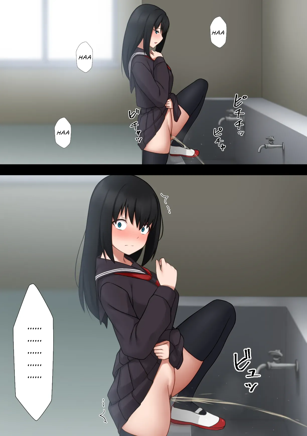 Urination Manga page 2 full