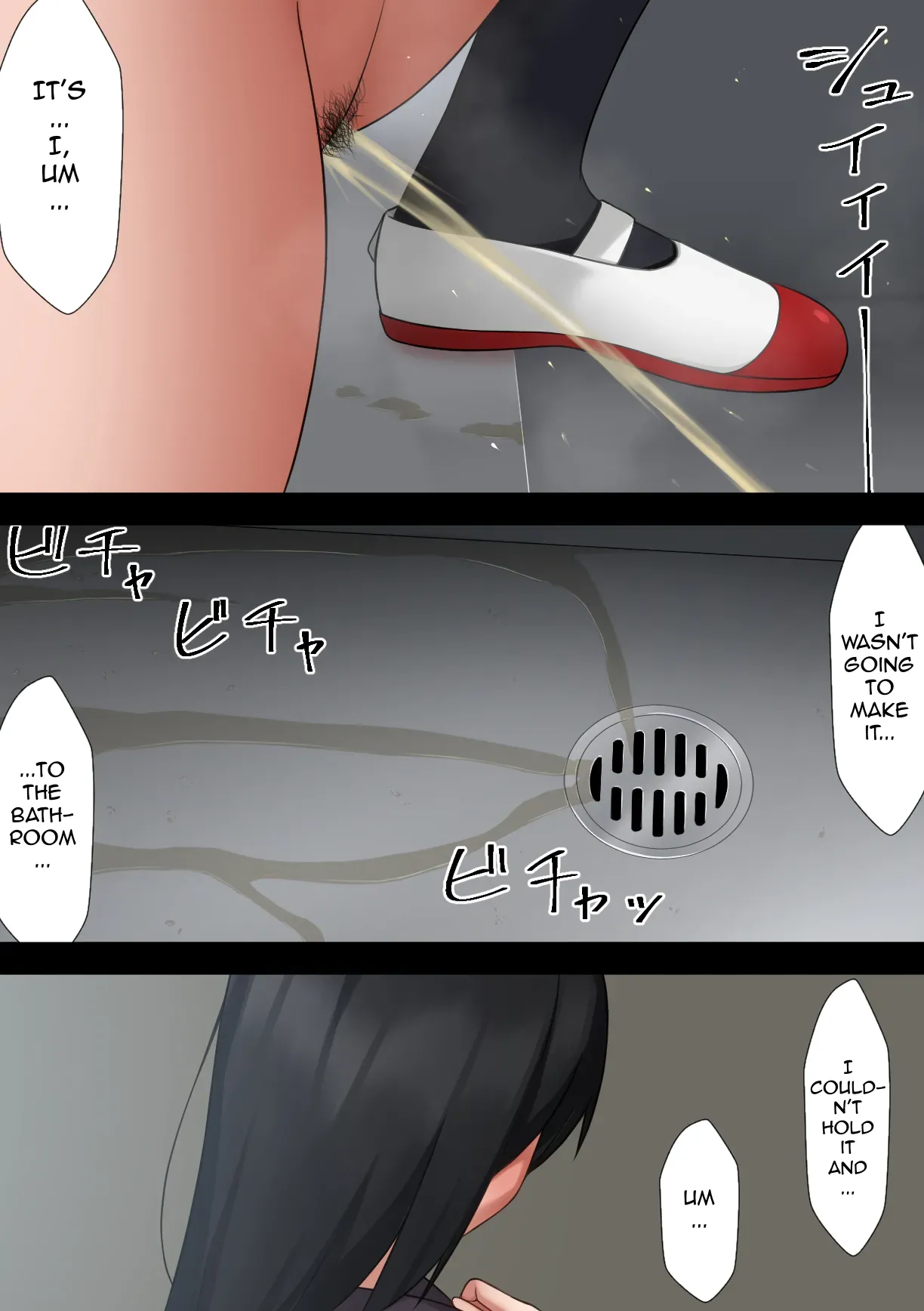 Urination Manga page 3 full