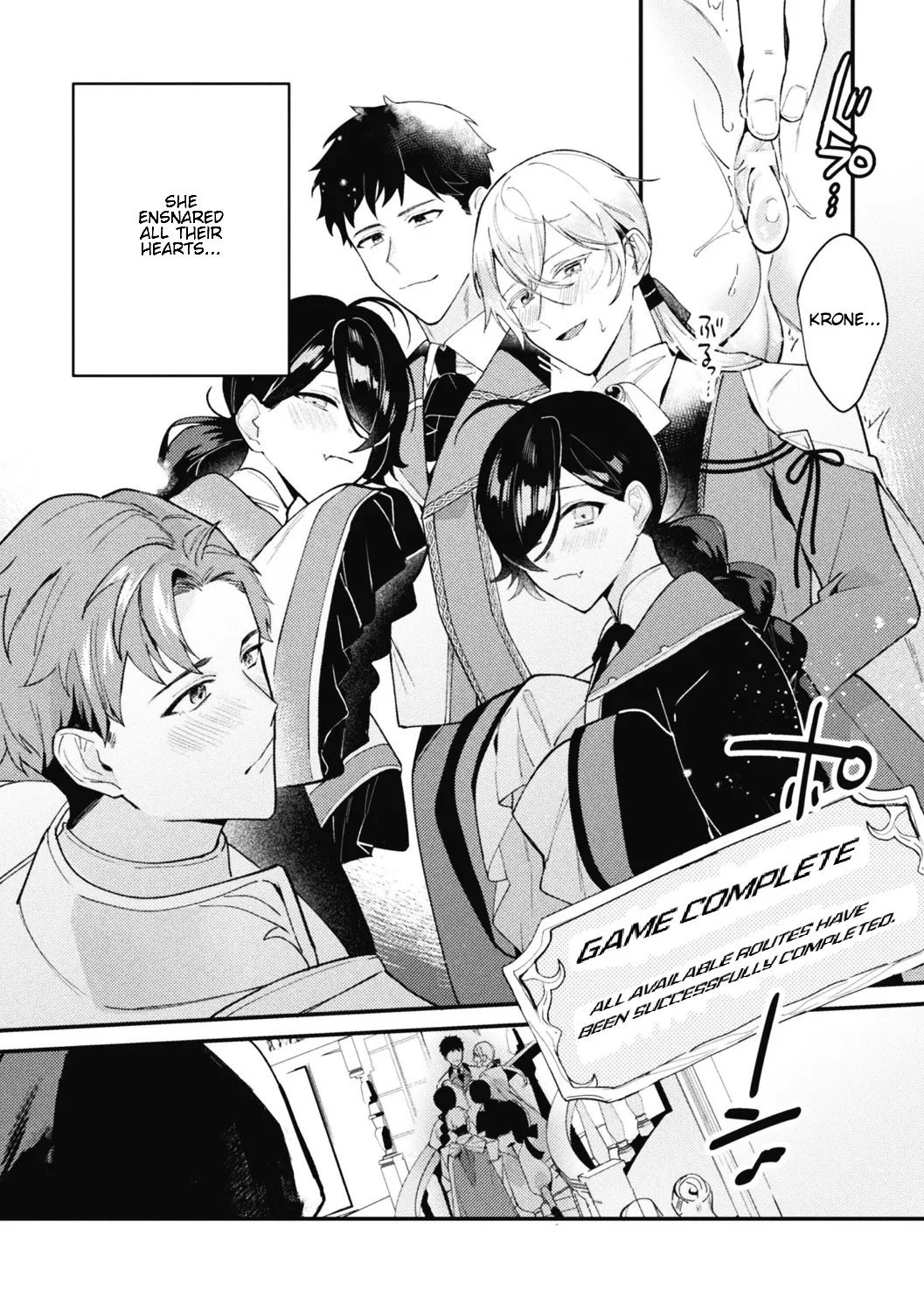 Akuyaku Reisoku Tensei ~Akogare no Otomege Chara o Kando Cheat de Kanochi Kouryaku~  3 page 4 full