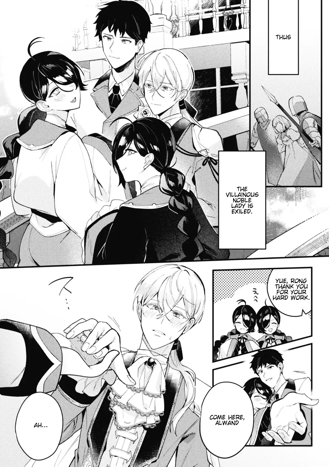 Akuyaku Reisoku Tensei ~Akogare no Otomege Chara o Kando Cheat de Kanochi Kouryaku~  3 page 6 full