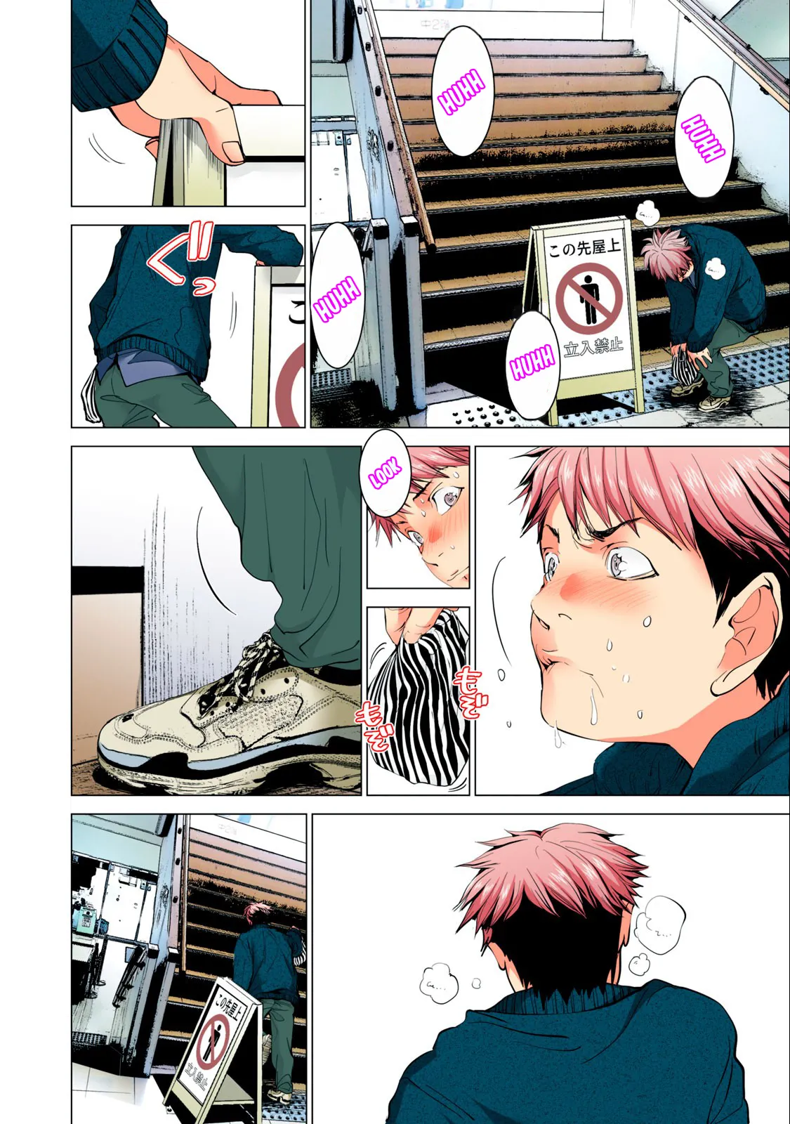 SYNONYM CHAPTER 2.2 page 4 full