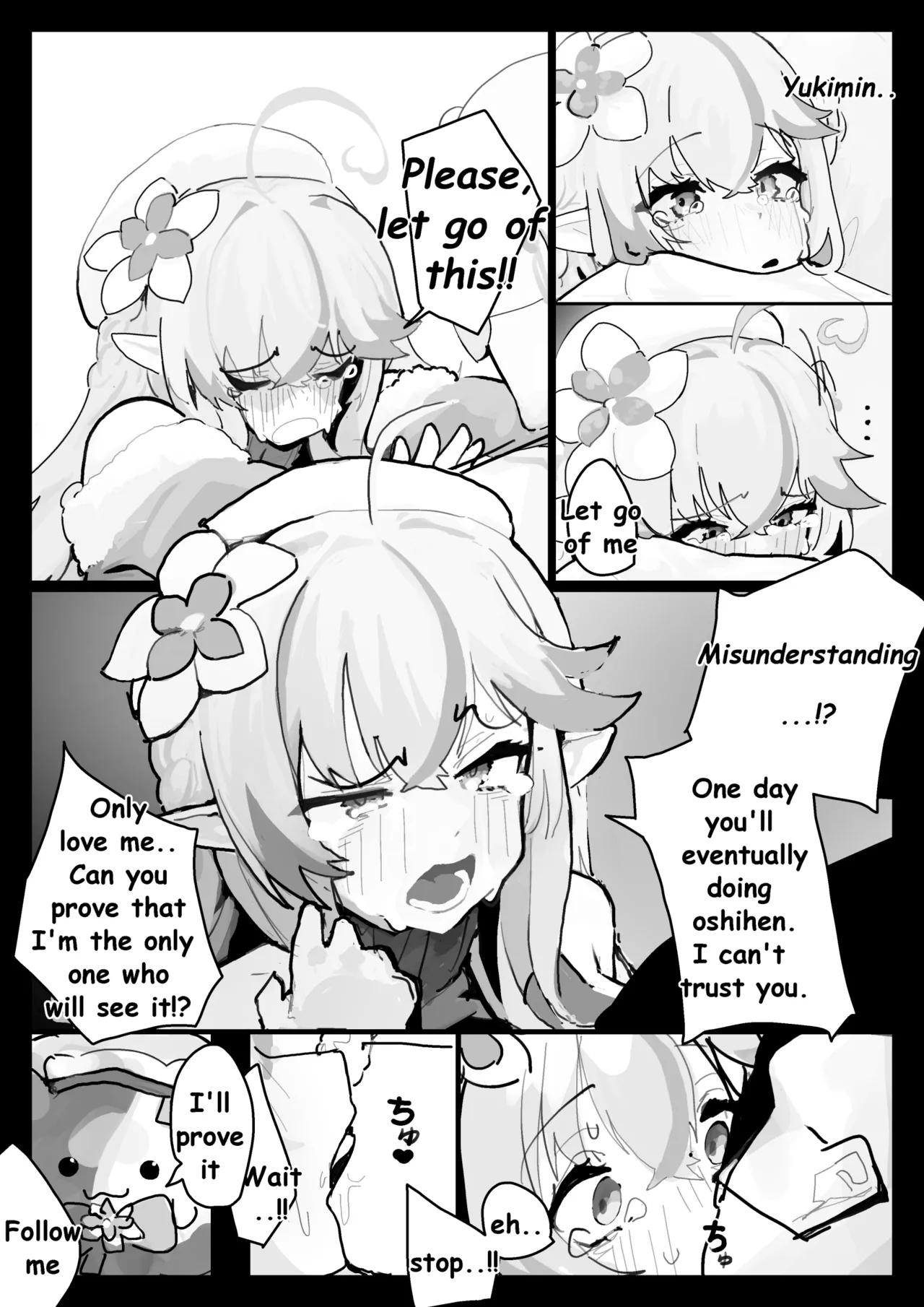 SEX of reconciliation with L◯my page 3 full