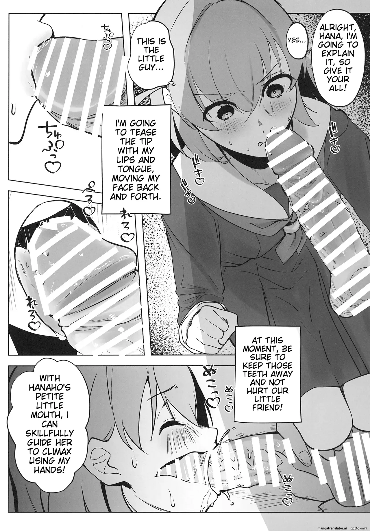 Otsumune Style Vaginal Training School: Cerise Bouquet Edition page 10 full