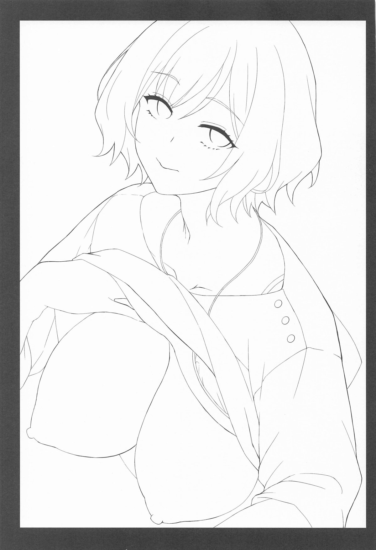 あっさりヤれちゃうあさりせんせい page 2 full