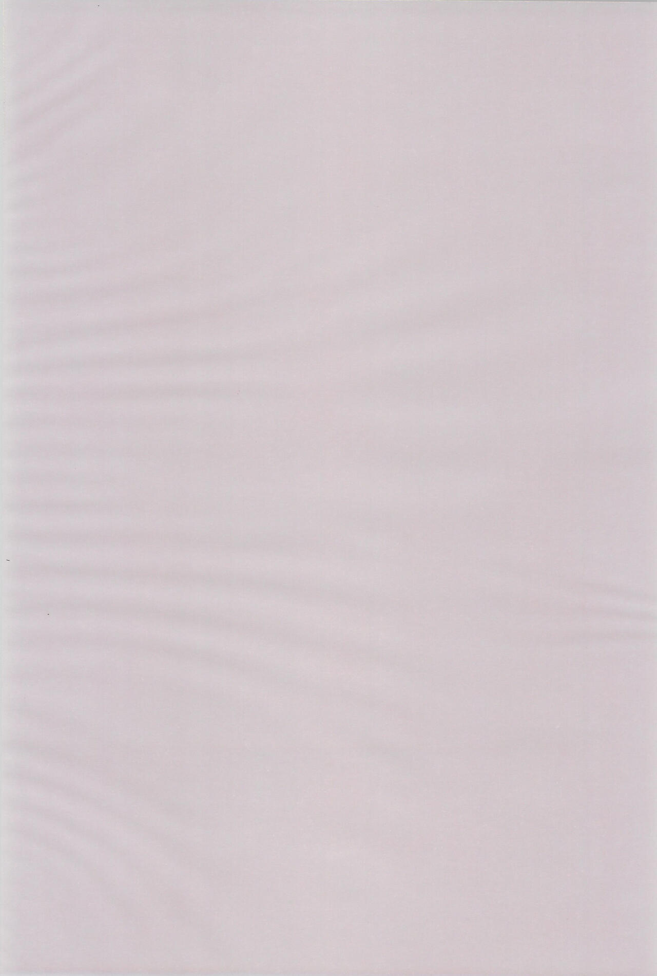 enjoy 4 play page 3 full