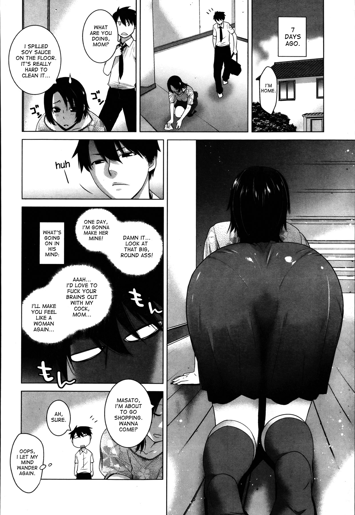 Ootsuka Kotora California Poppy page 5 full