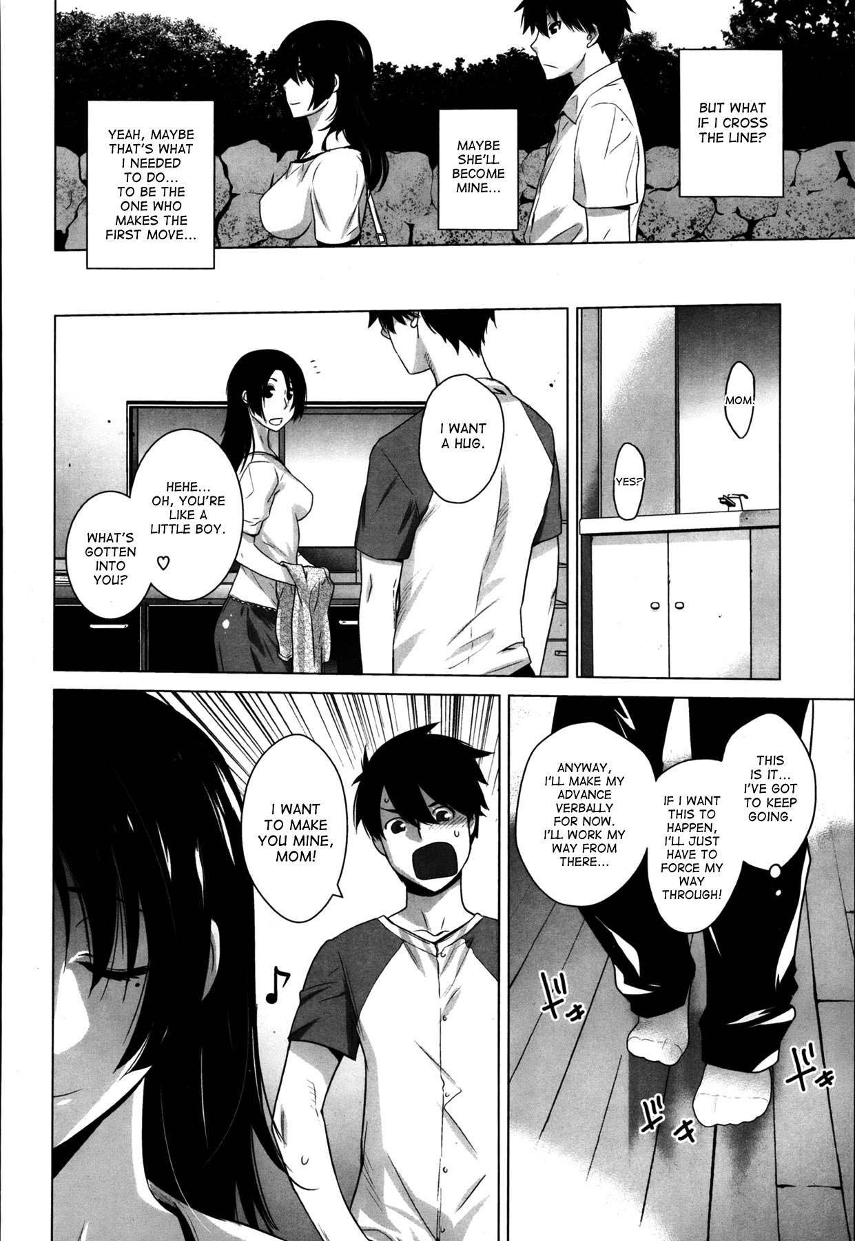 Ootsuka Kotora California Poppy page 7 full