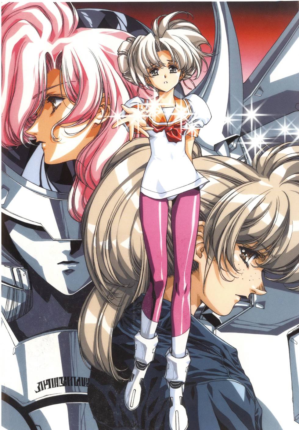 Yuukyuu Mokushiroku Eidron Shadow 02 page 3 full