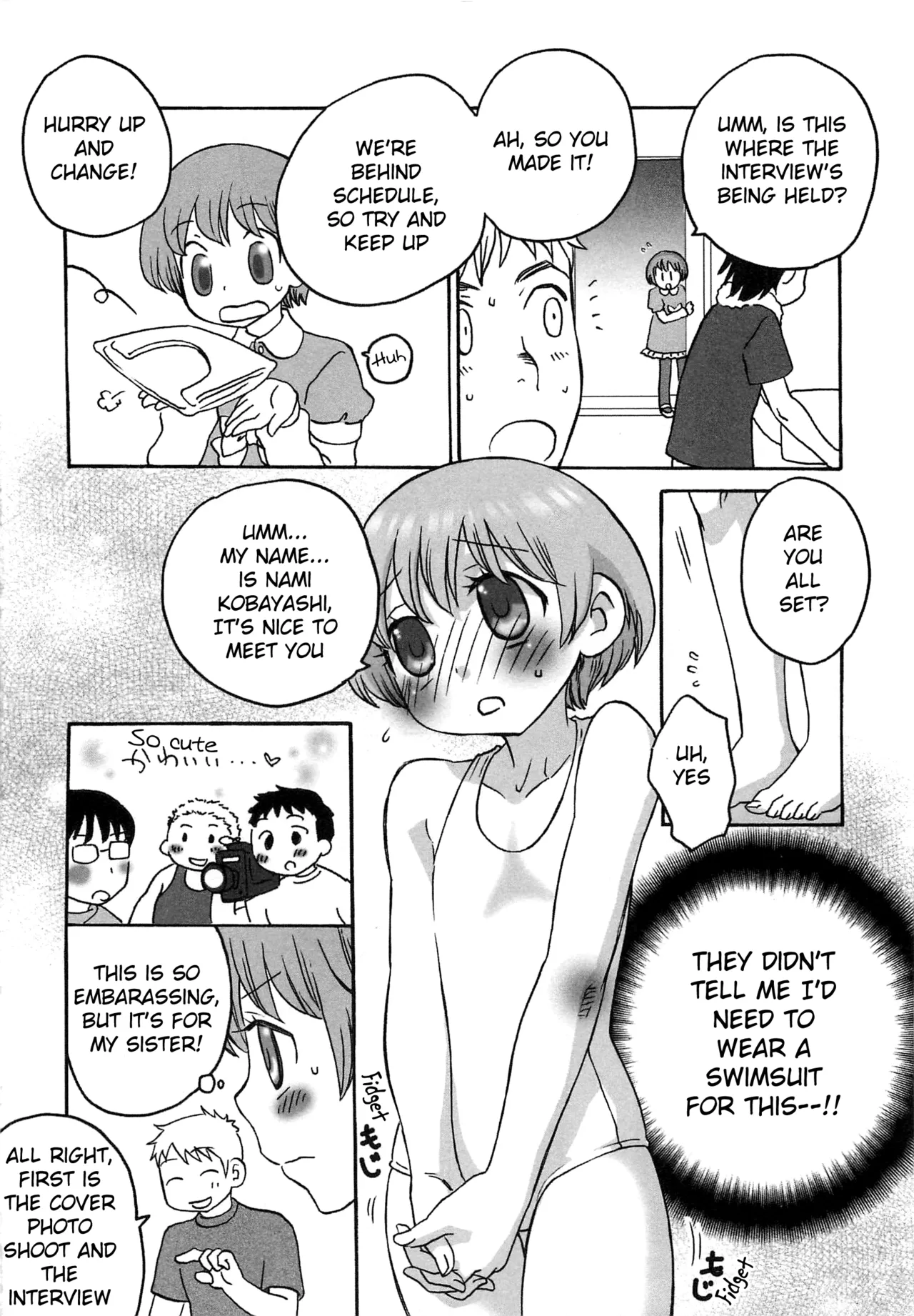 Iinari Chapter 7 Being an Idol is Hard?! page 2 full