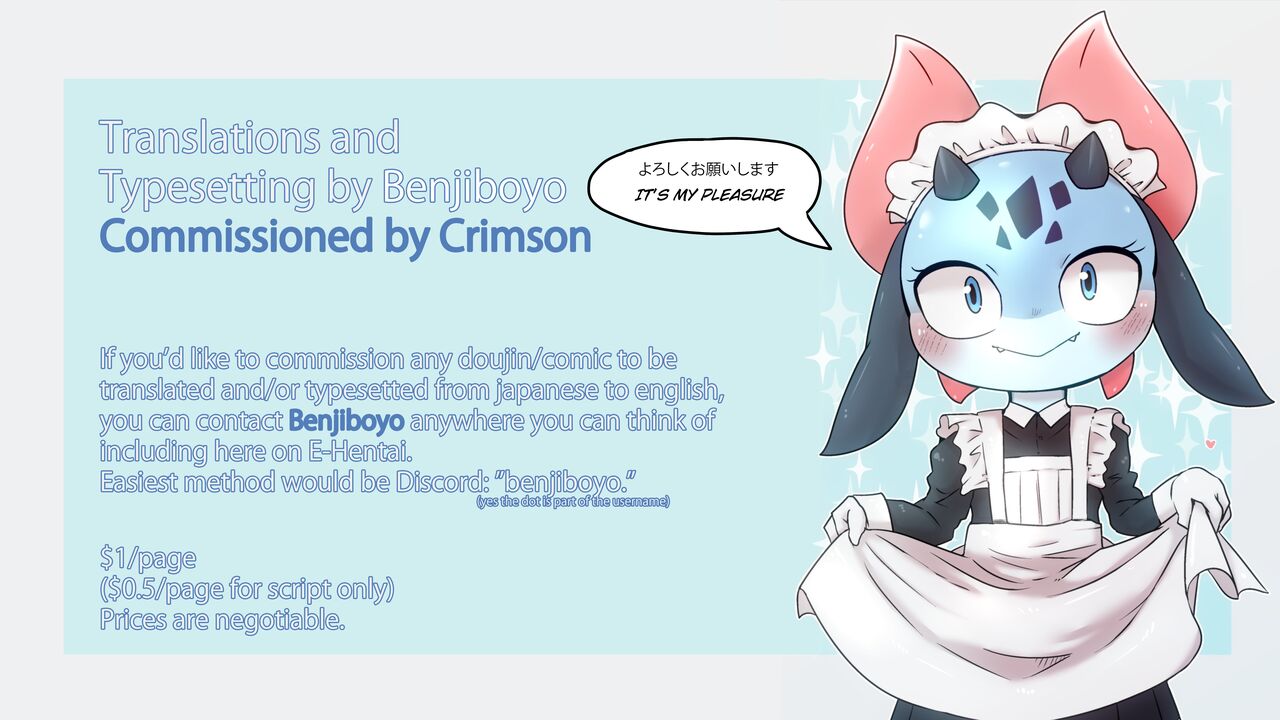 Iinari Chapter 7 Being an Idol is Hard?! page 9 full