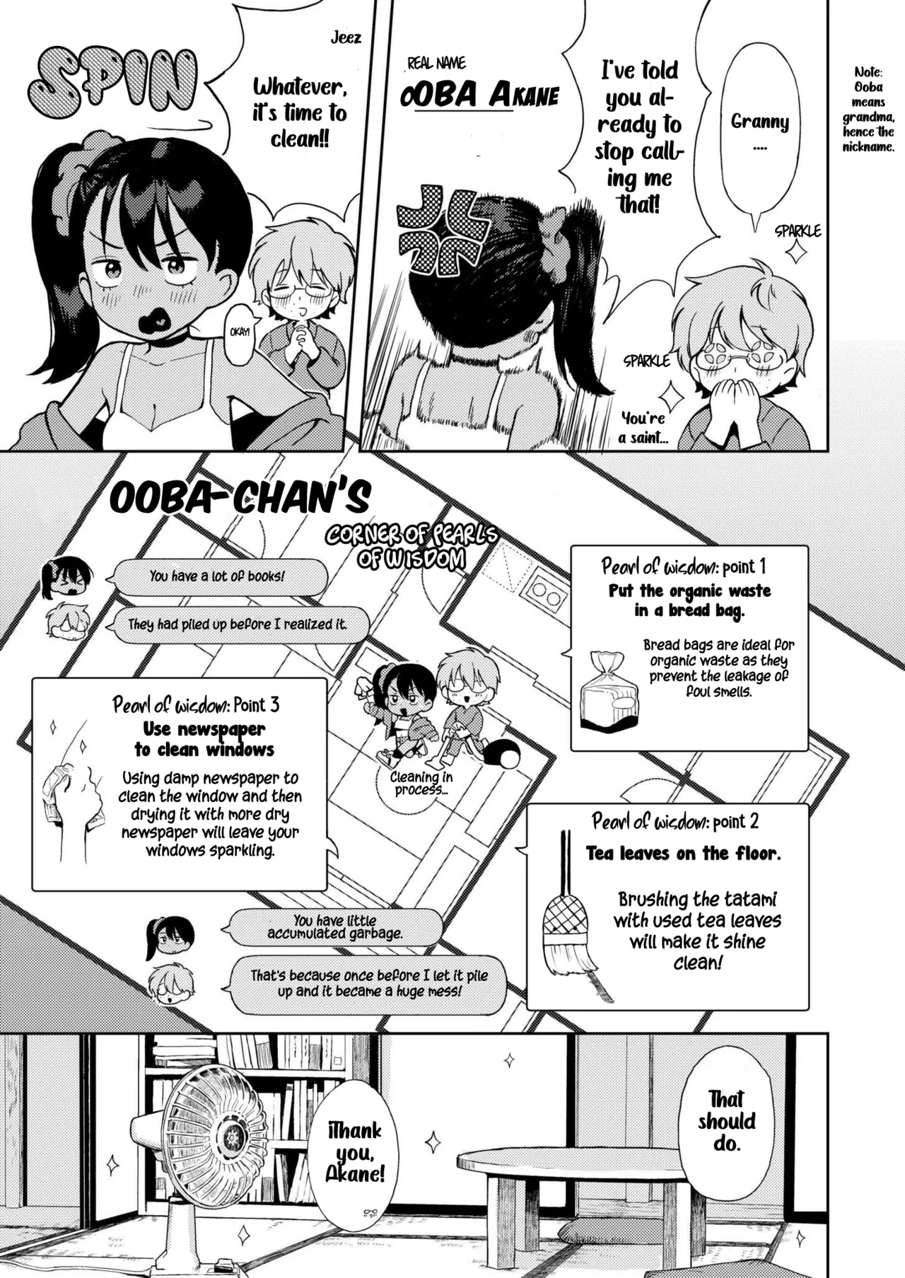 Sewayaki♥ Mesugaki Obaa chan | An Overprotective Loligrandma♥ page 5 full