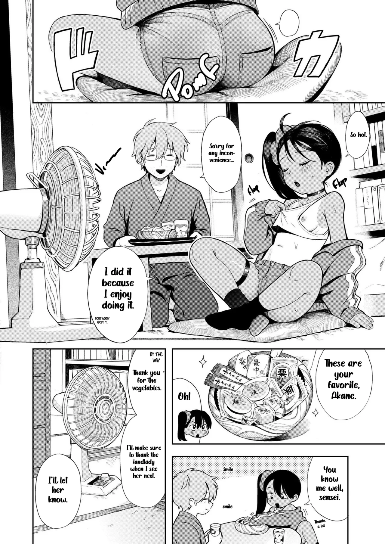 Sewayaki♥ Mesugaki Obaa chan | An Overprotective Loligrandma♥ page 6 full