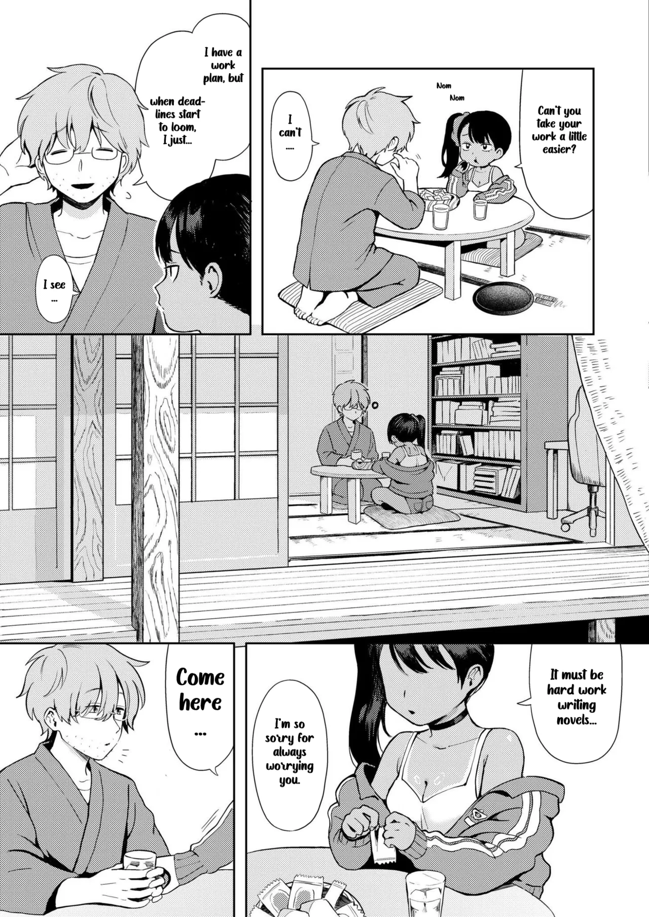 Sewayaki♥ Mesugaki Obaa chan | An Overprotective Loligrandma♥ page 7 full