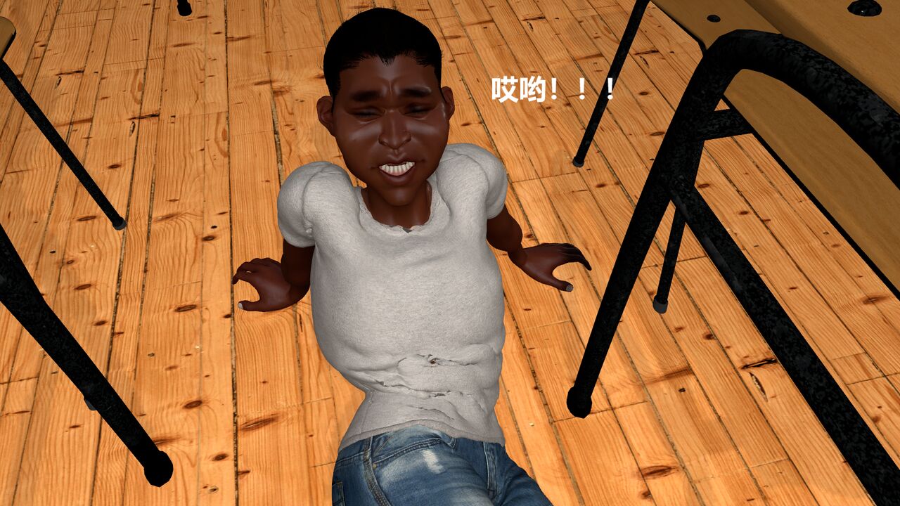 Yunny Teachae 1 2 part page 2 full