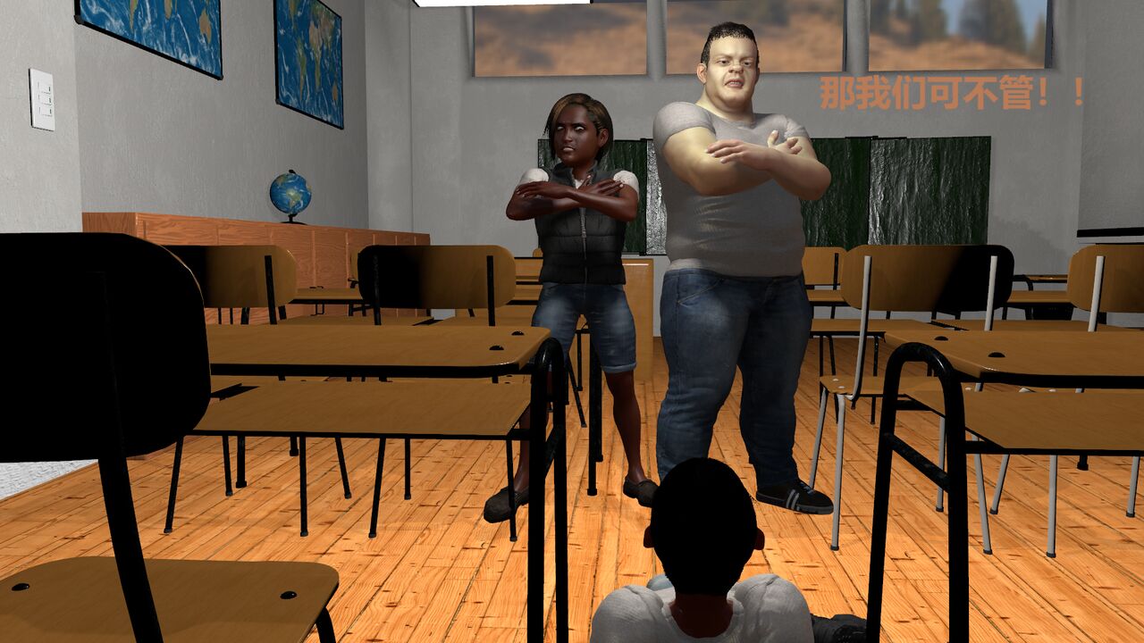 Yunny Teachae 1 2 part page 8 full