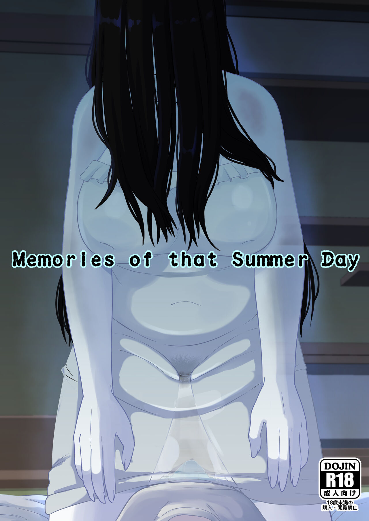 Memories of that summer day page 1 full
