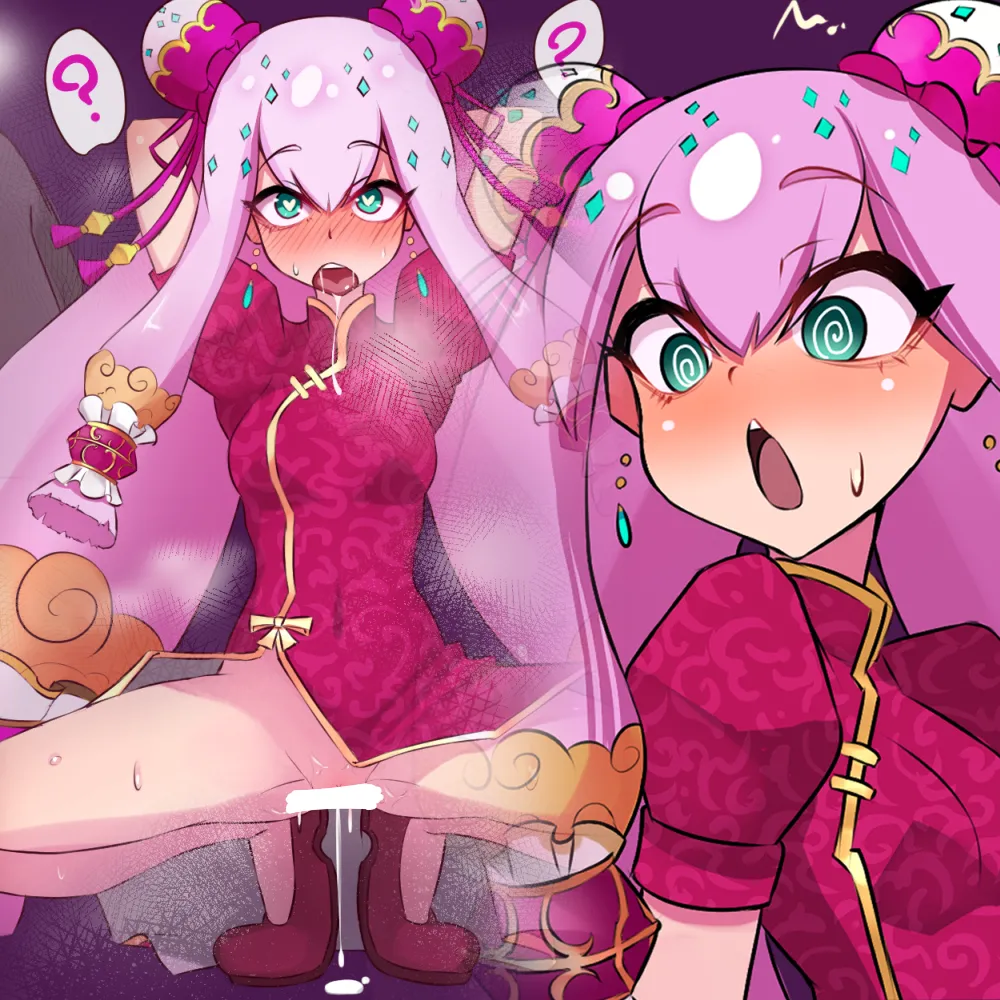 天仙娘々 page 1 full