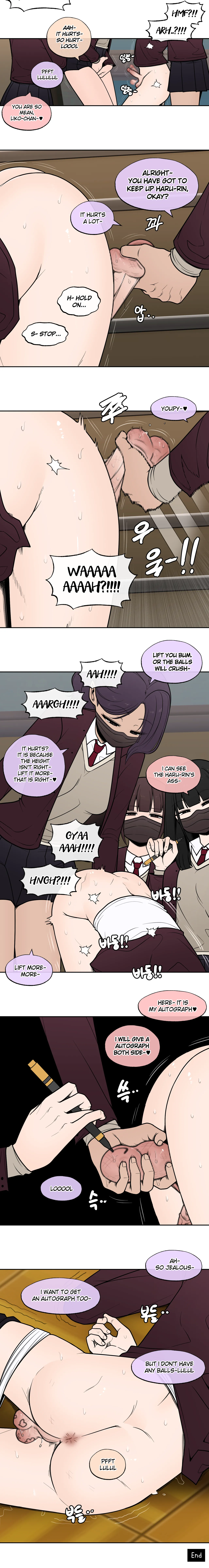 March 2025 page 6 full