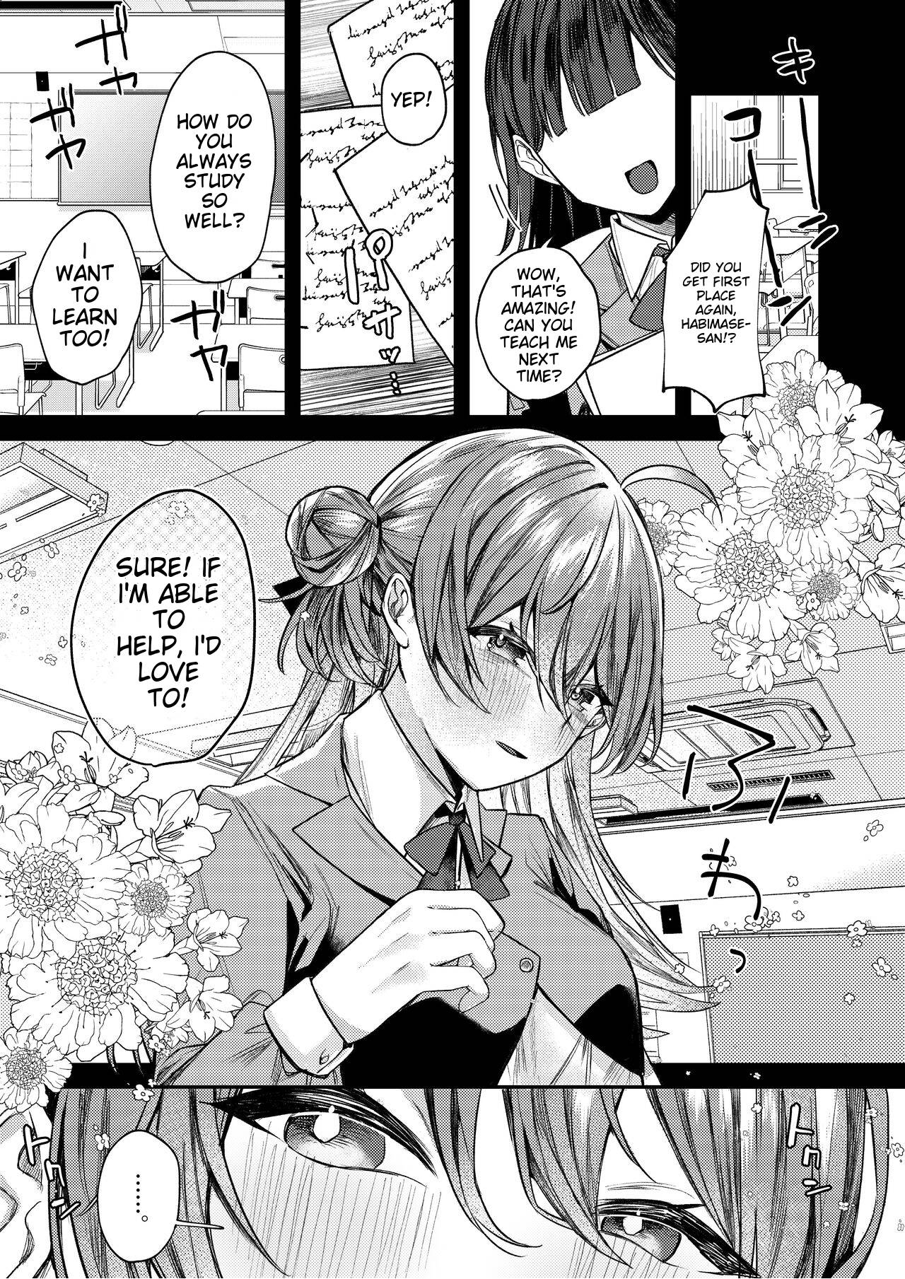 Oshiete Ageru ne. | I'll teach you. page 2 full